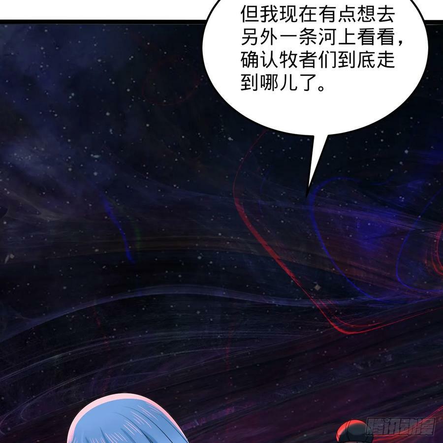 354回 信标99
