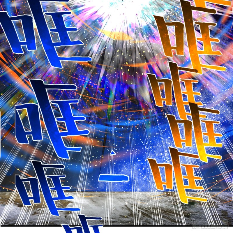 173回 没用没用没用没用！62