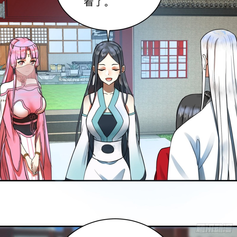 177回 女大不中留80