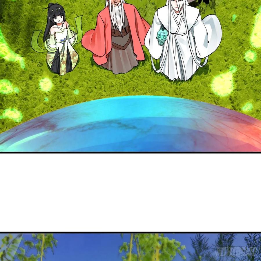 270回 白立入轮回41