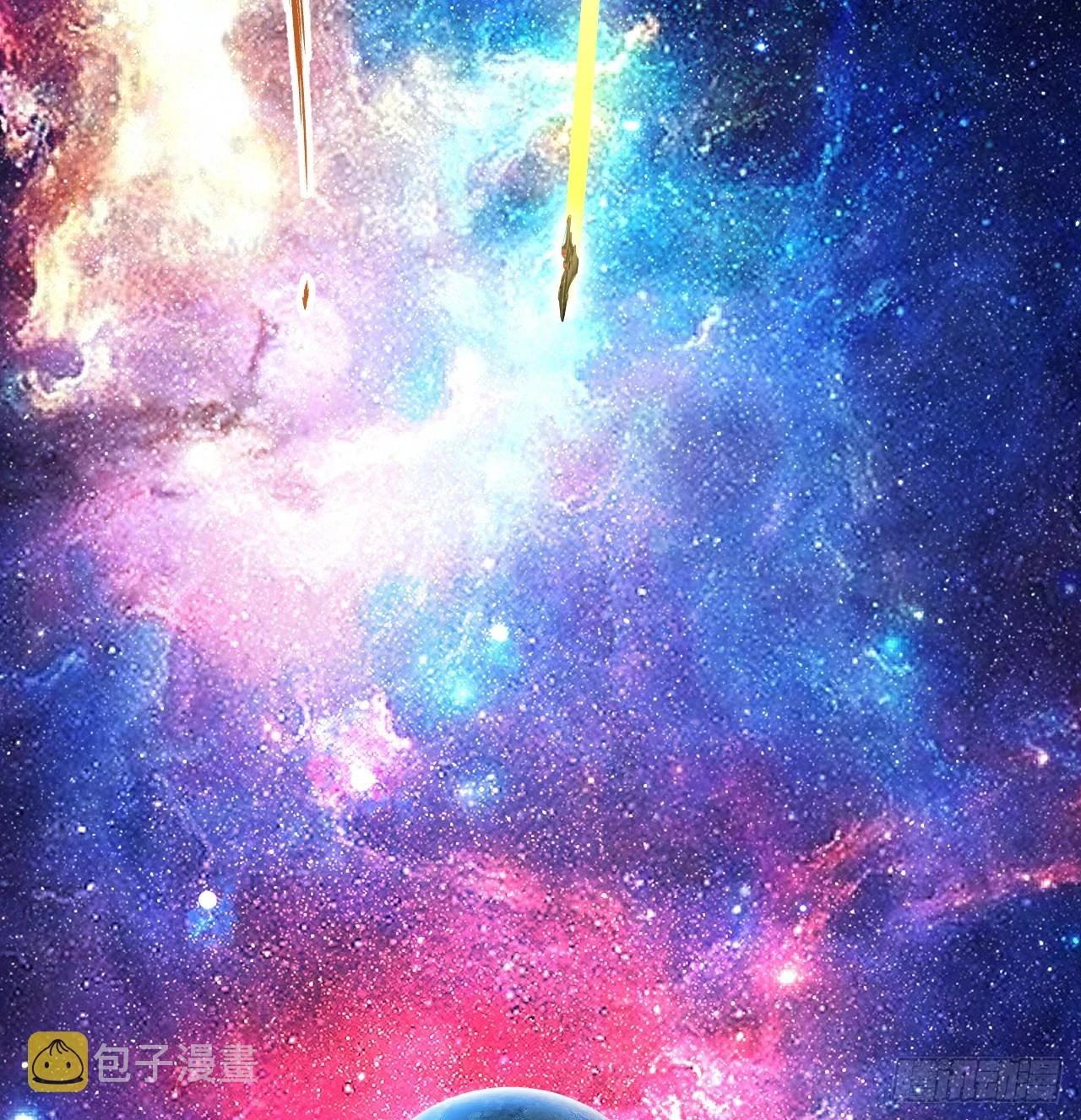 338回 深入探查虫子38
