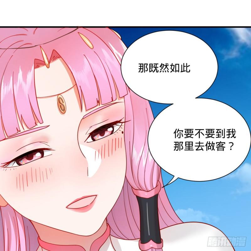 94回 包吃包住56