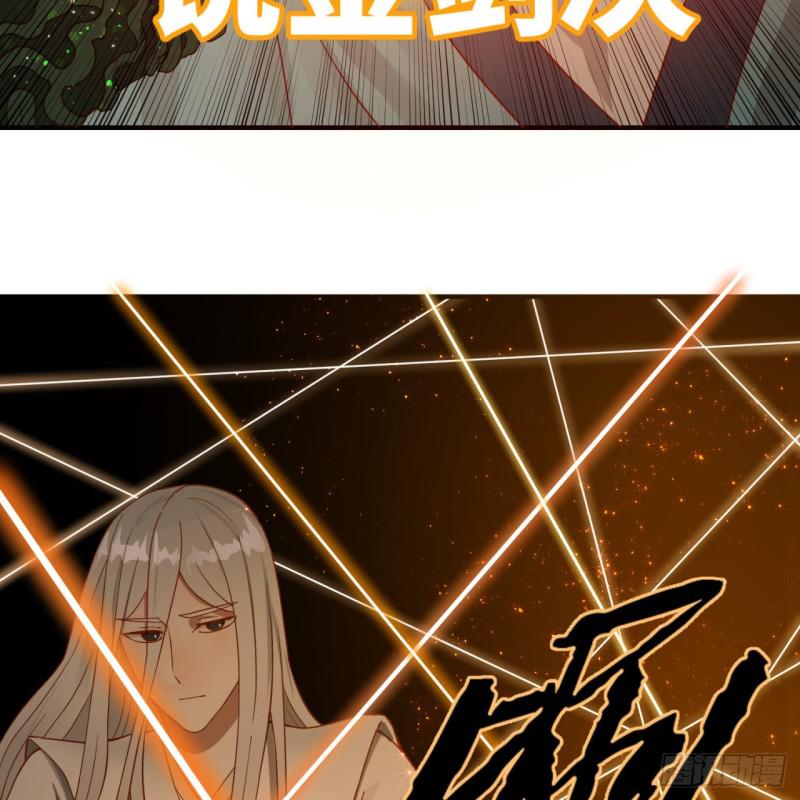 93回 这是给男性设计的甲啊！6