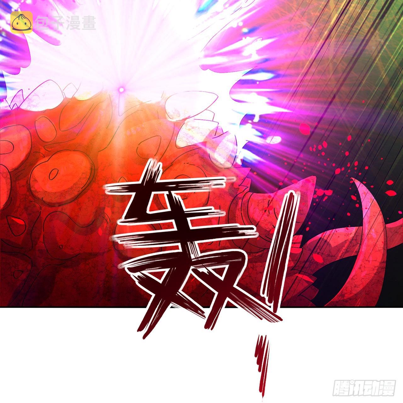 294回 他这么猛！23