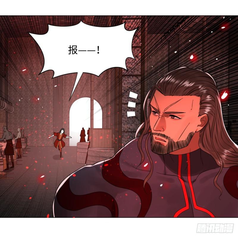 57回 迷城41