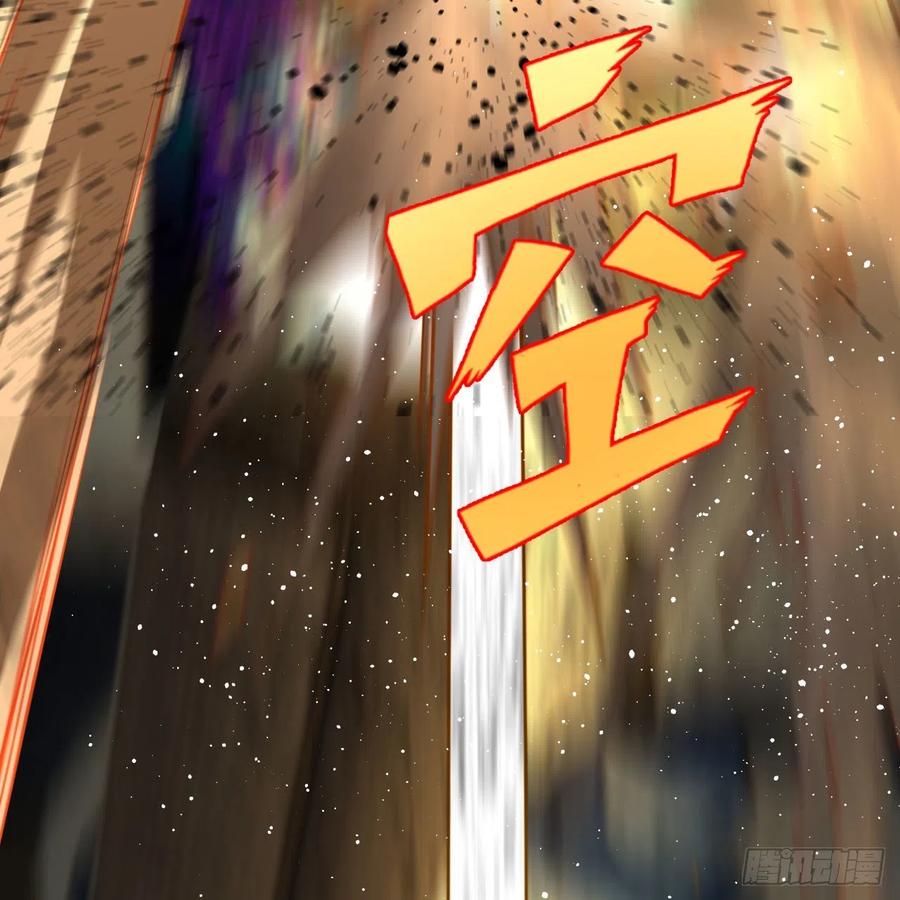 252回 开战91