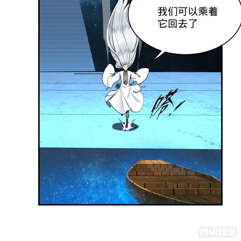 175回 虚基期22