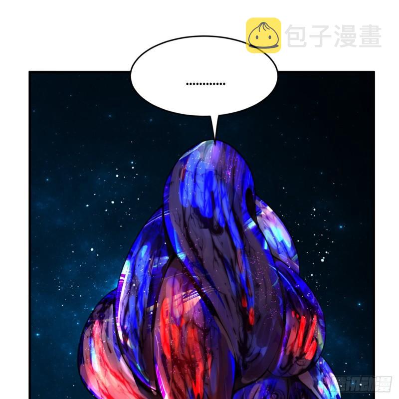 126回 我有真元啦！48