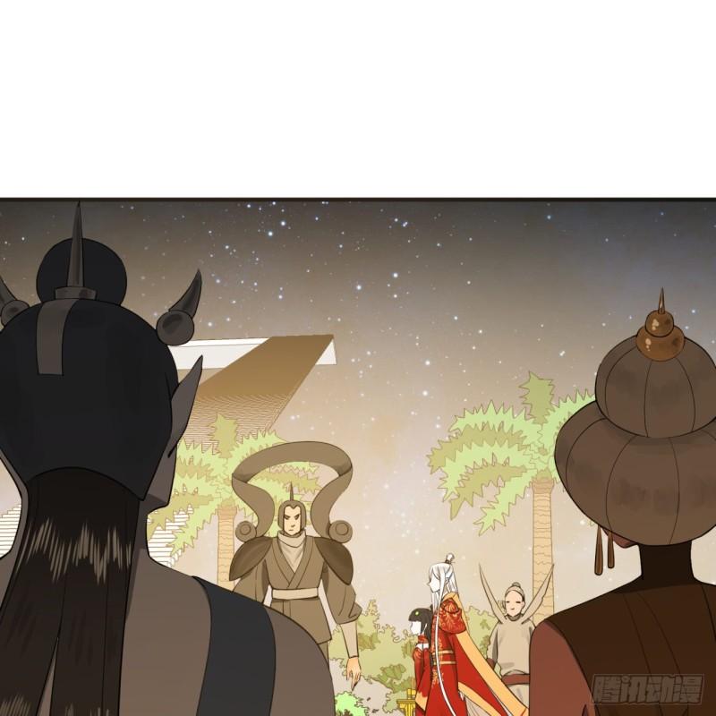 145回 大婚25