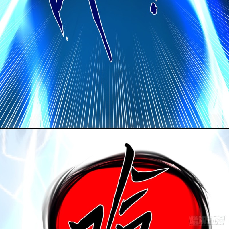 187回 怕鬼的姜兰45