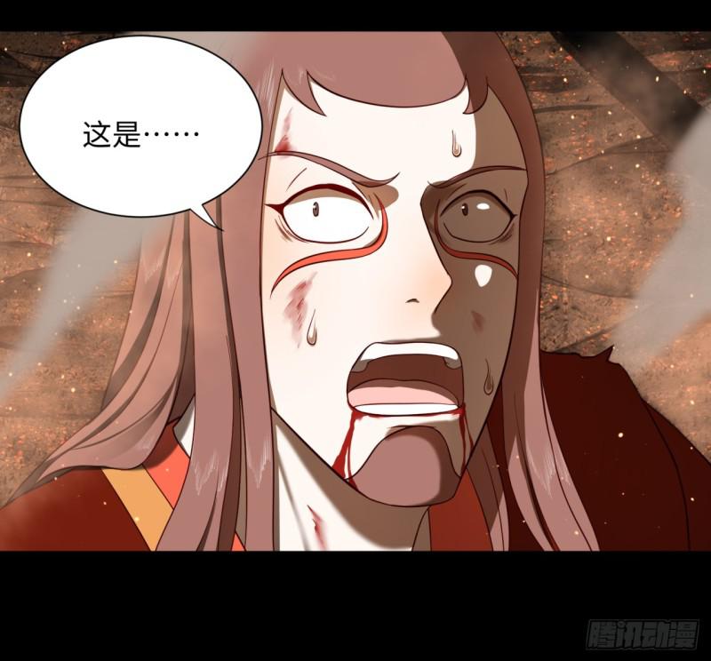 60回 道魔联合19
