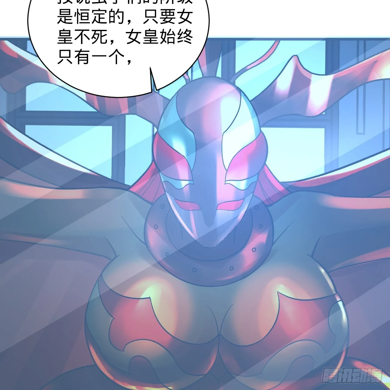 344回 虚河境121