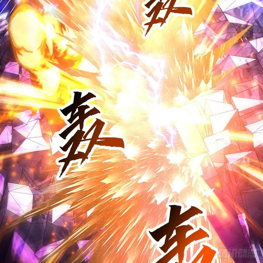 364回 谁不堪一击？30