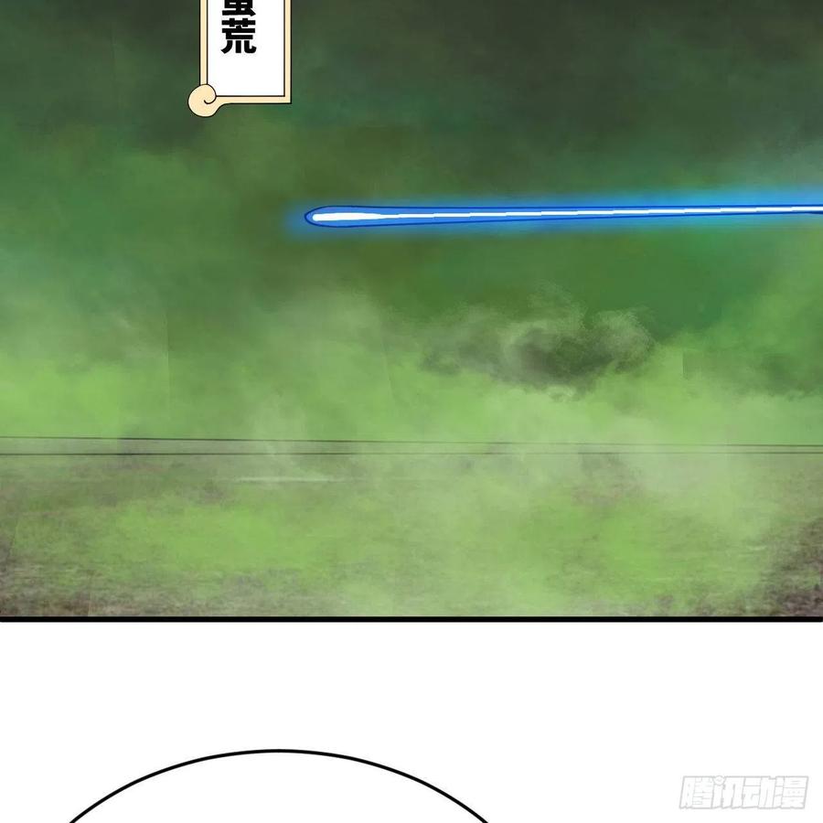 225回 这就素境界碾压！26