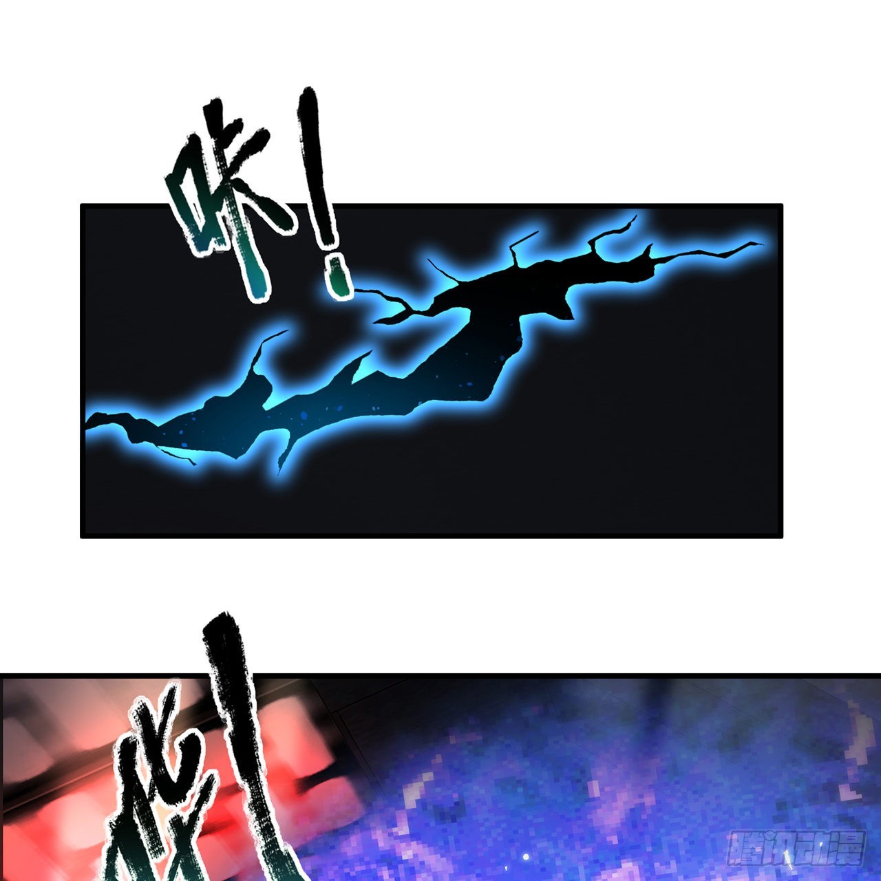 314回 开个分身爽爽，可！98