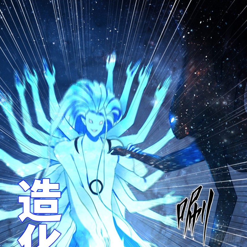 172回 这招我早就尝过啦！11