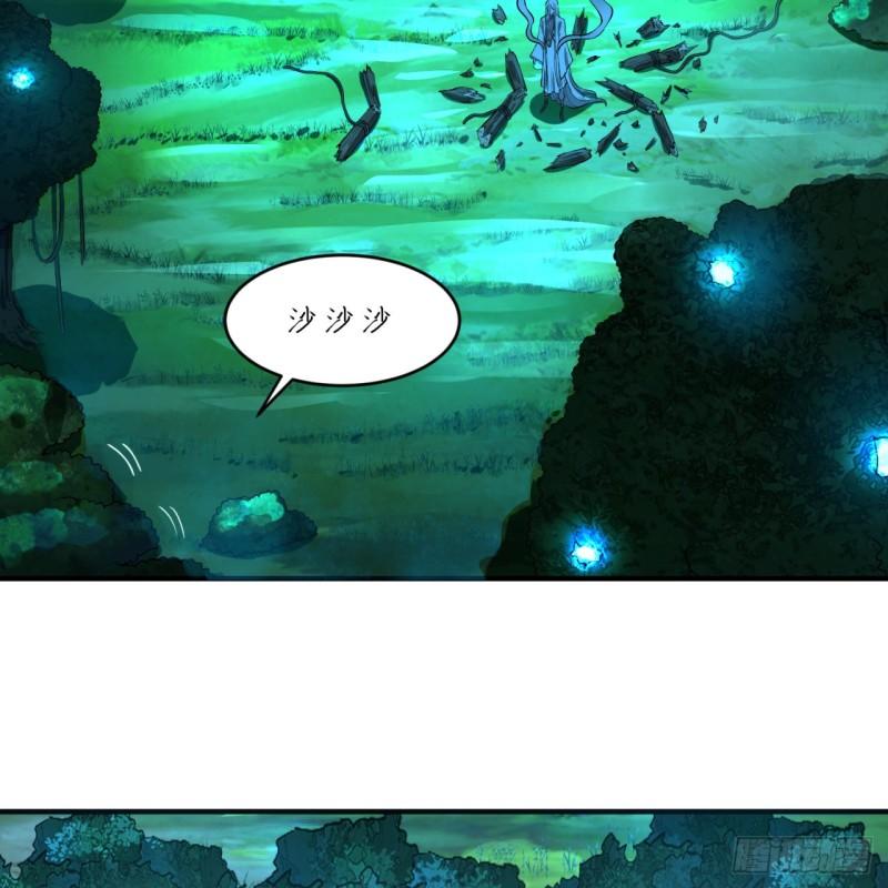148回 神木之下31