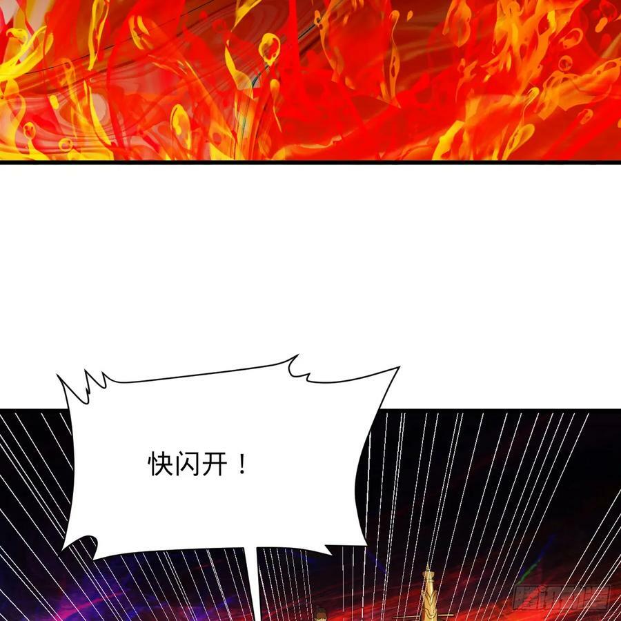 363回 开战！94