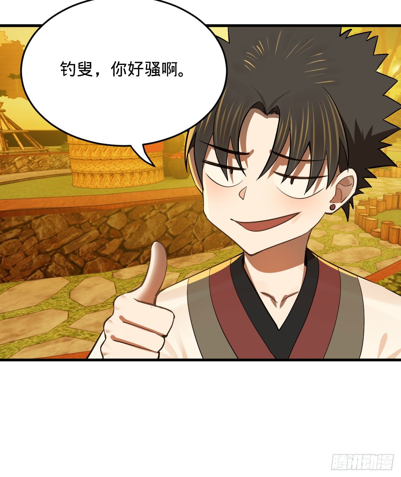 281回 烟波钓鱼叟65