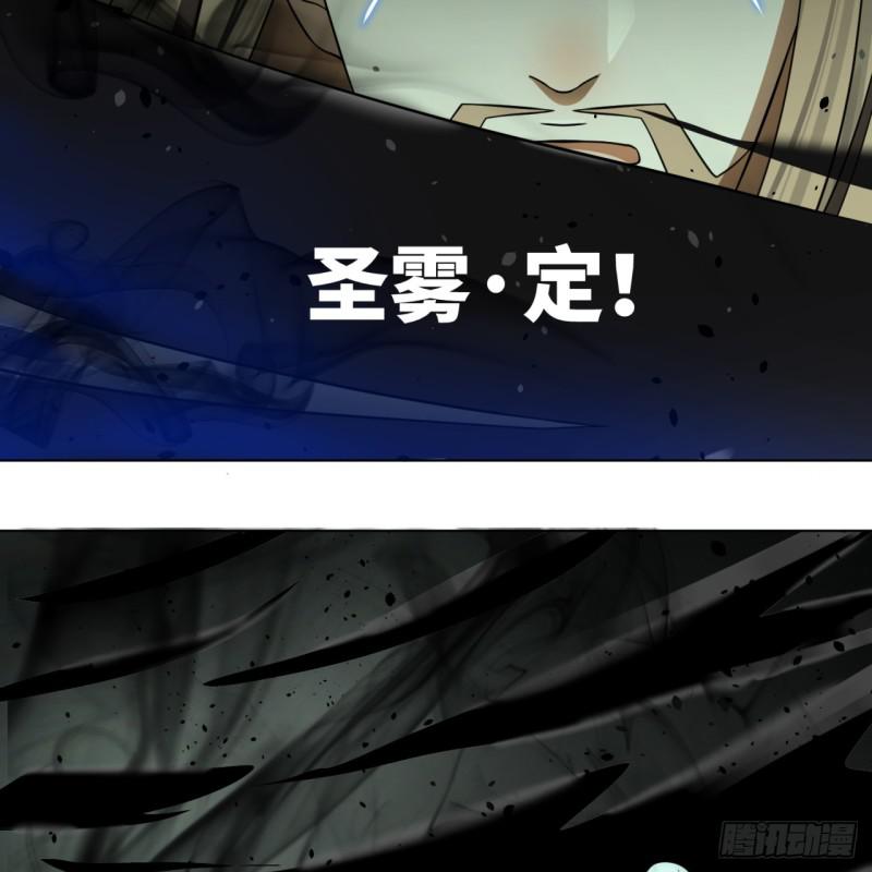 69回 咋回事儿啊，小老弟42