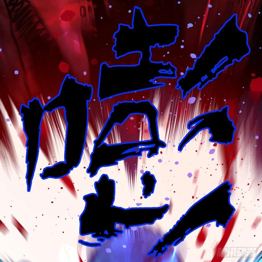246回 大家晚上好啊71