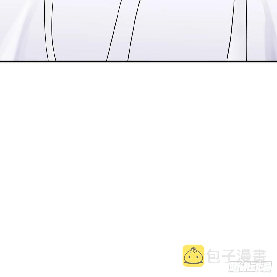 217回 苍穹境和皇天境92