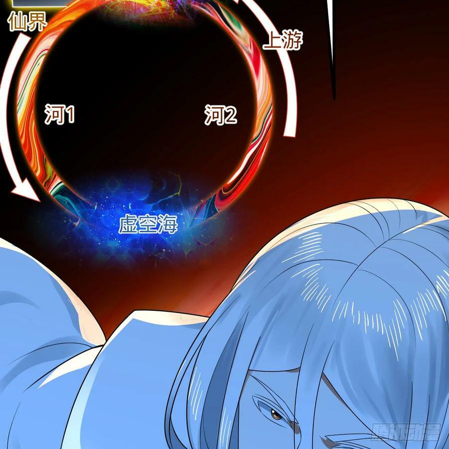 354回 信标7