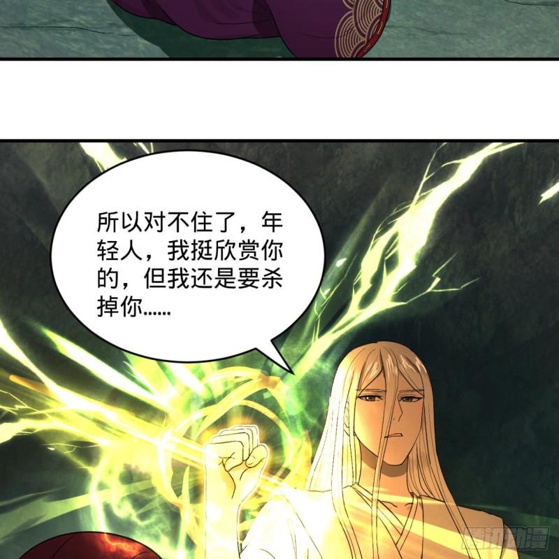 110回 哎哟你的操作是真的多48