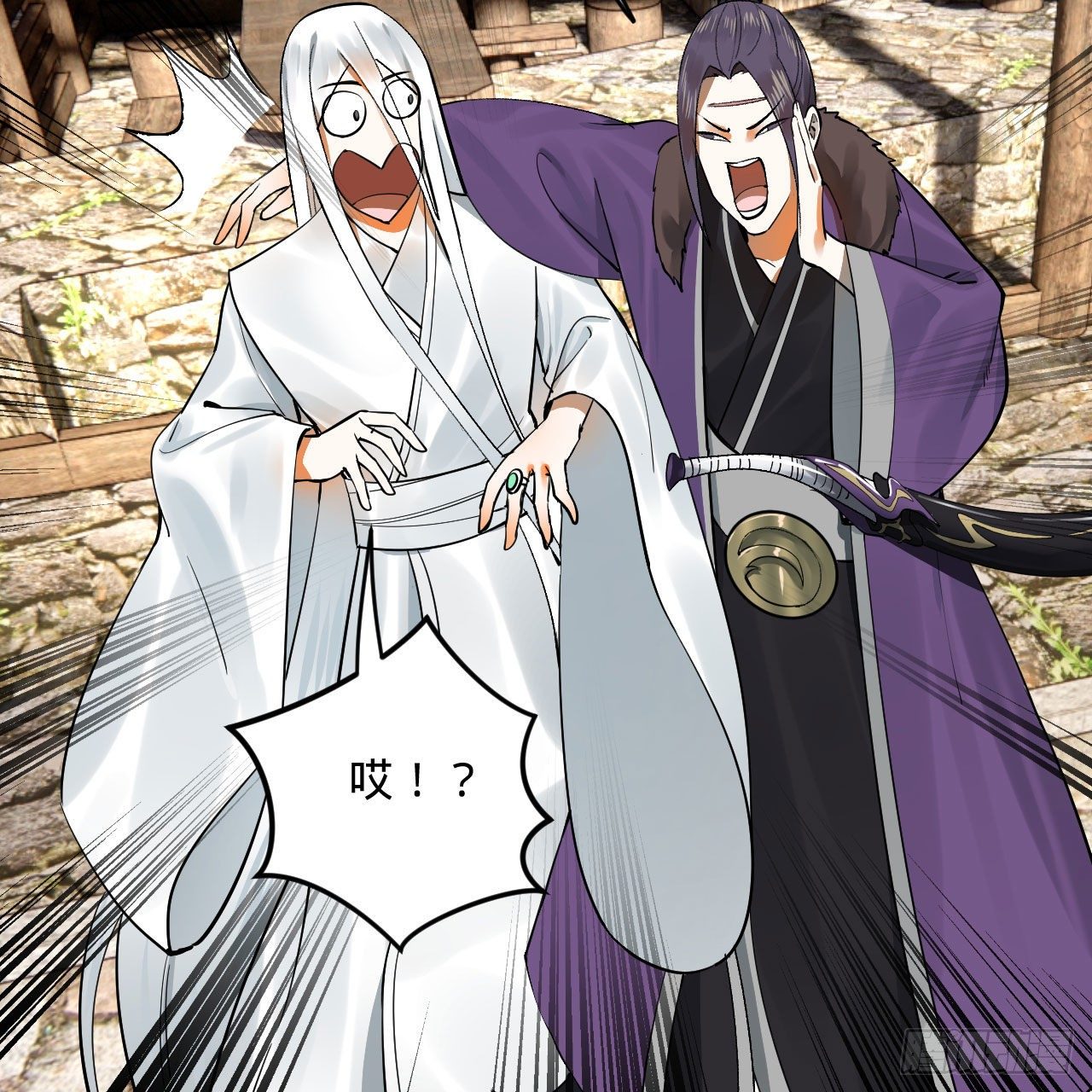 284回 人生际遇妙不可言21