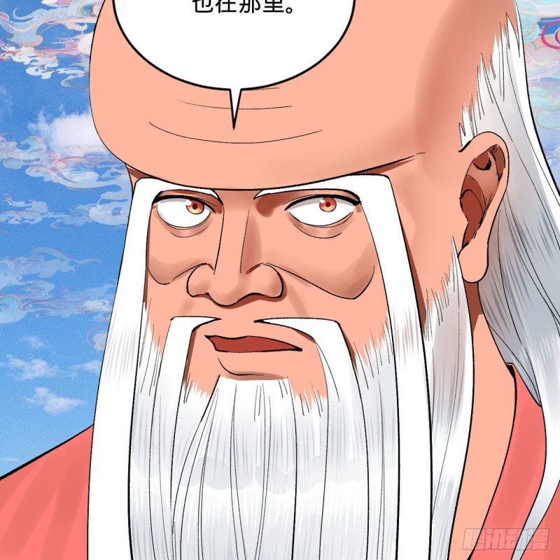 240回 “我脑子有点乱”52