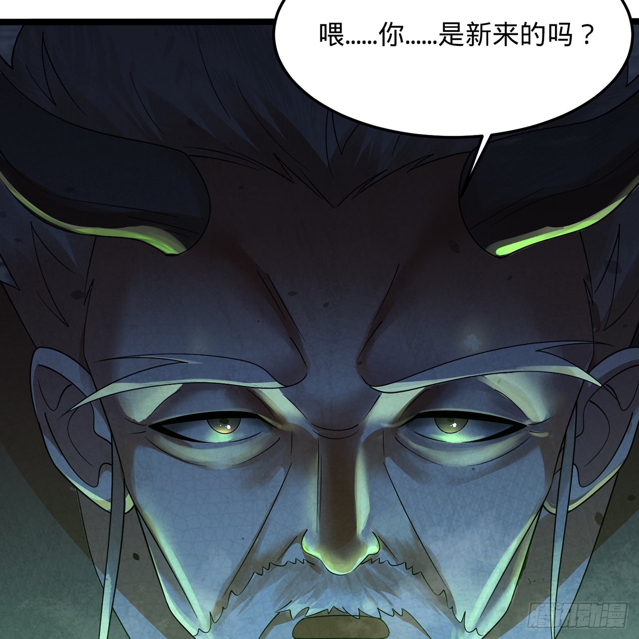 315回 一零三、一零四号110