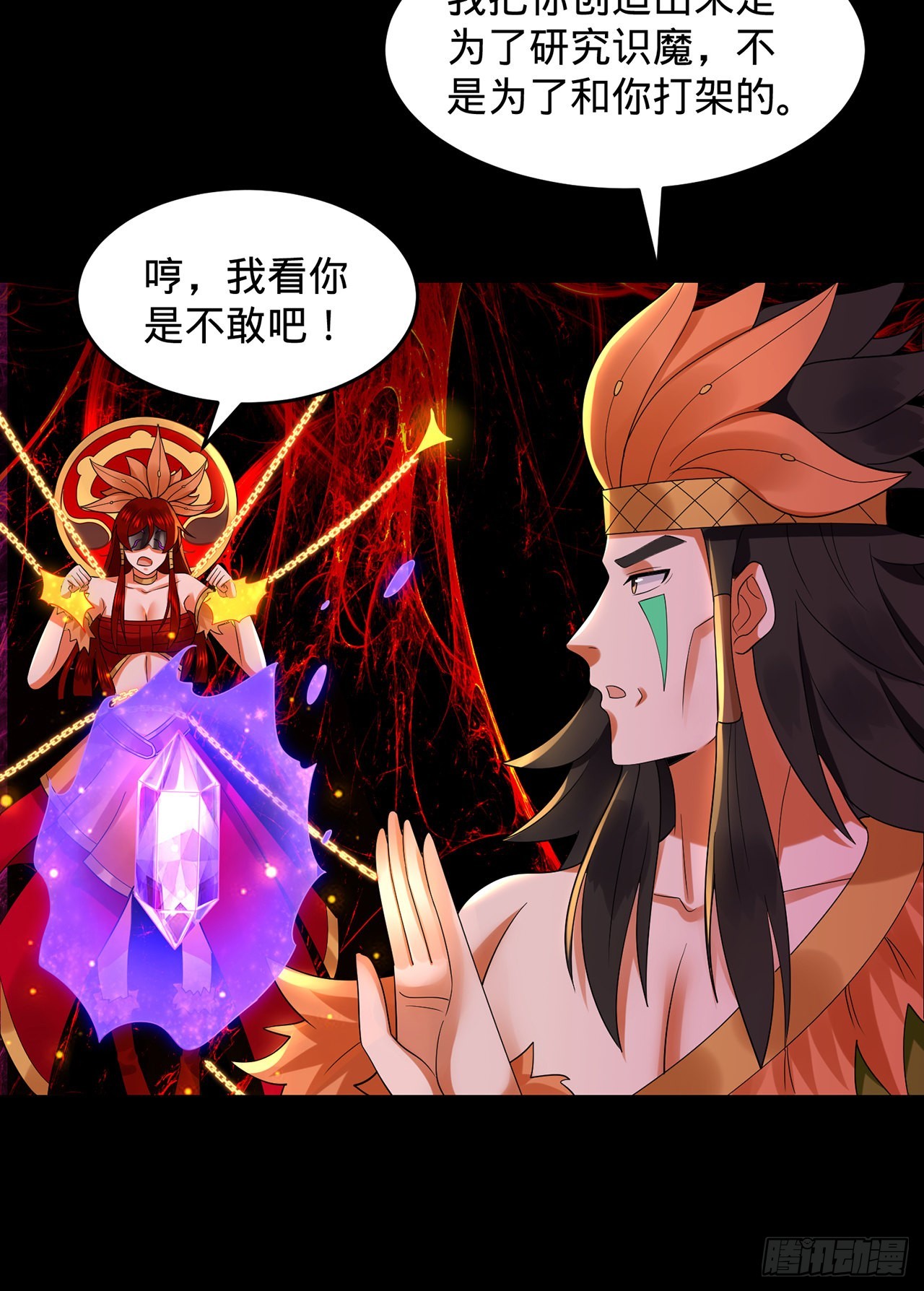 302回 楼月明72