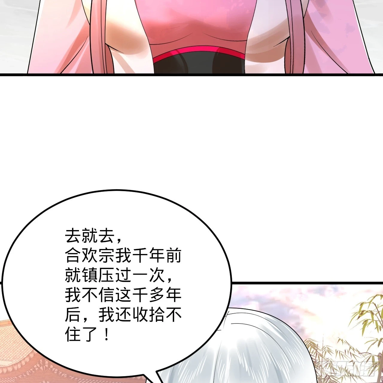 342回 谁家孩子这么可爱？131