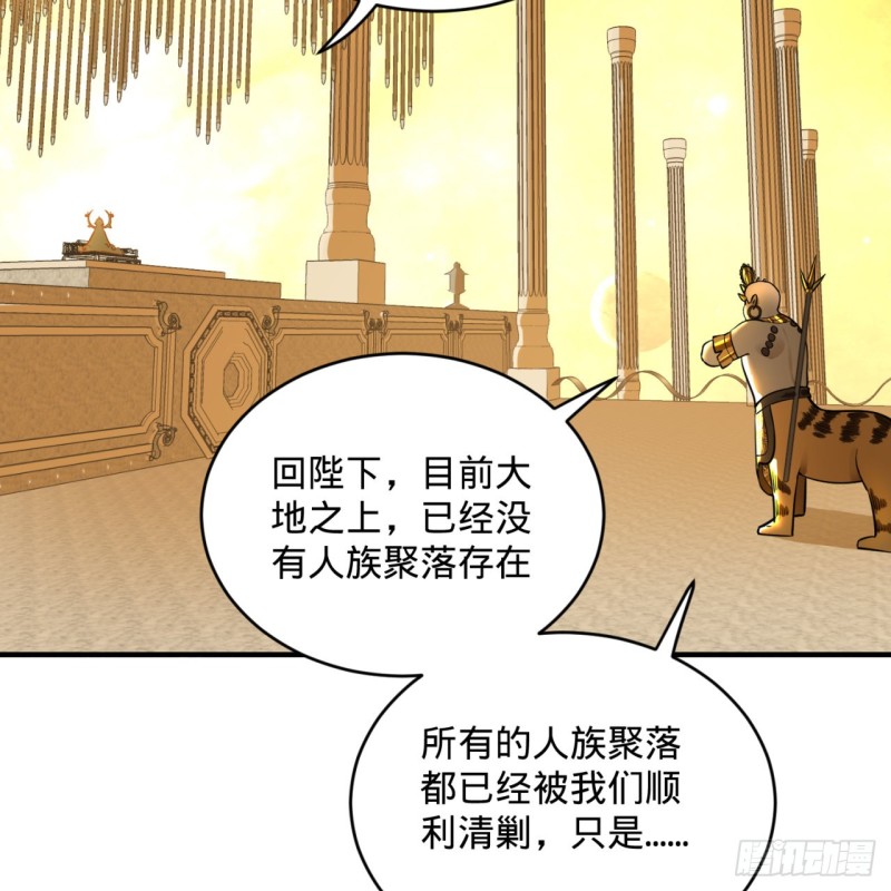 157回 一切有我16