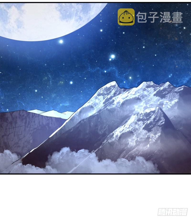162回 新境界-创造失败！70