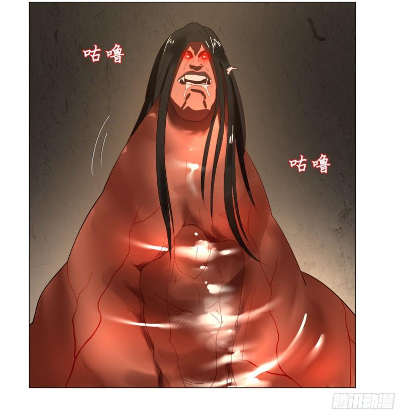 09回-兄台，你的胸肌好硬啊28
