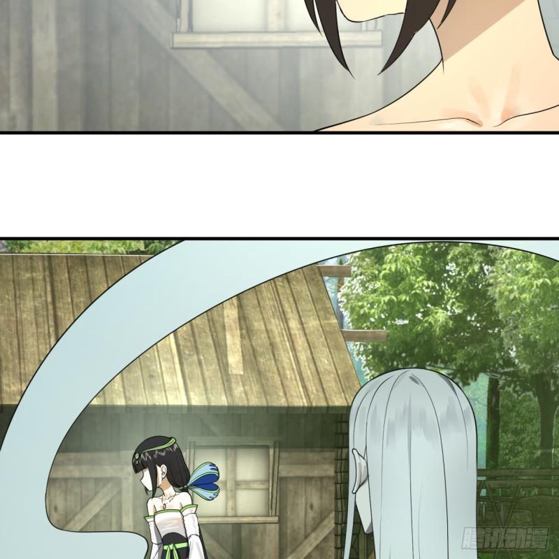 143回 天帝赐婚81