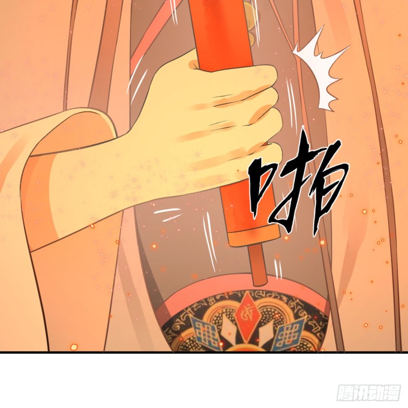 154回 凭你们也敢与我为敌？48