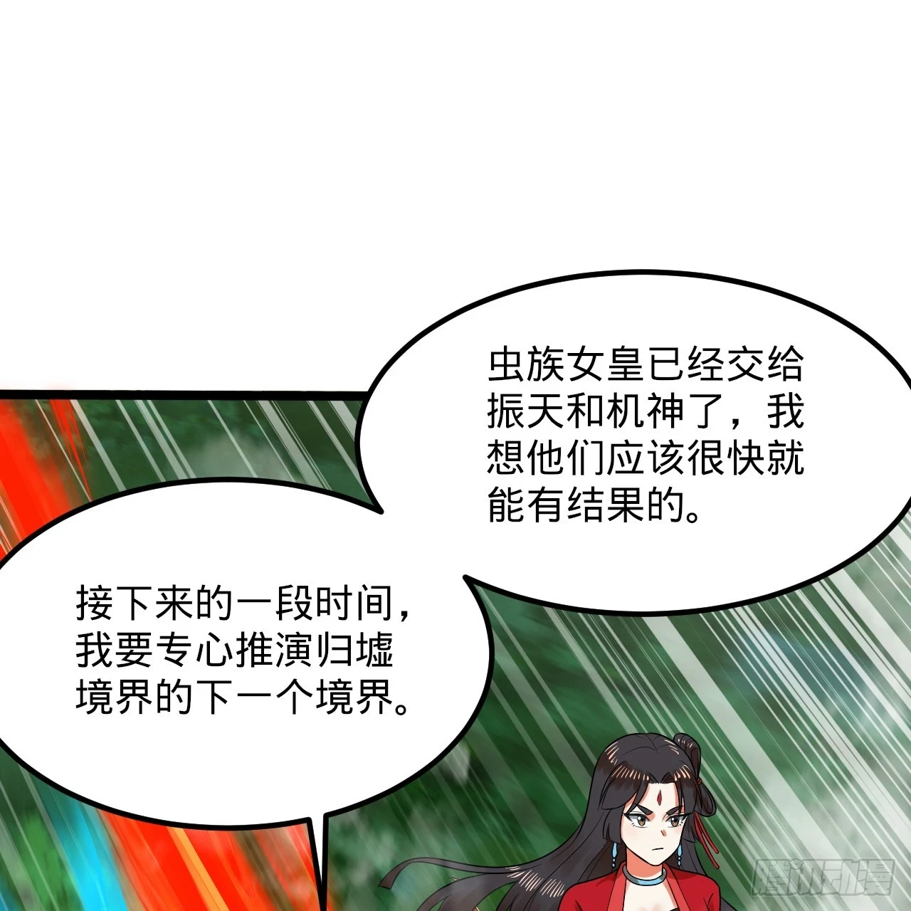 342回 谁家孩子这么可爱？70
