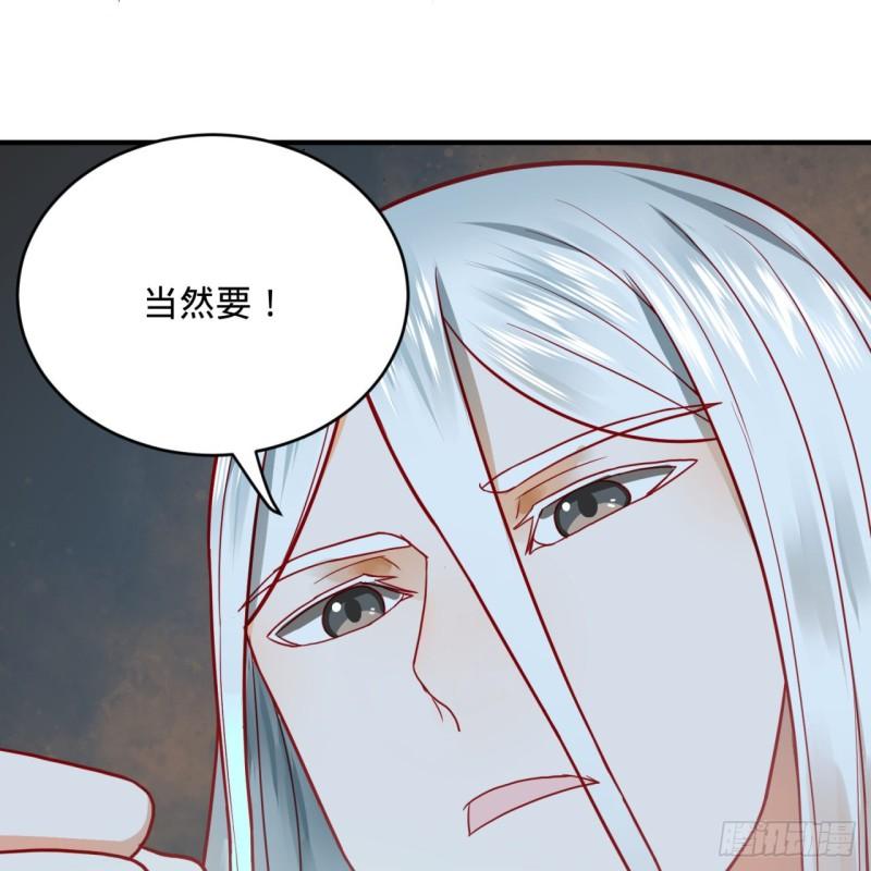 120回 神代遗迹76