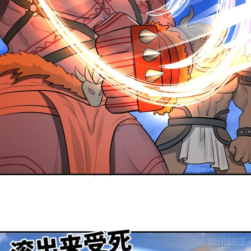 102回 你们真的好菜啊！52