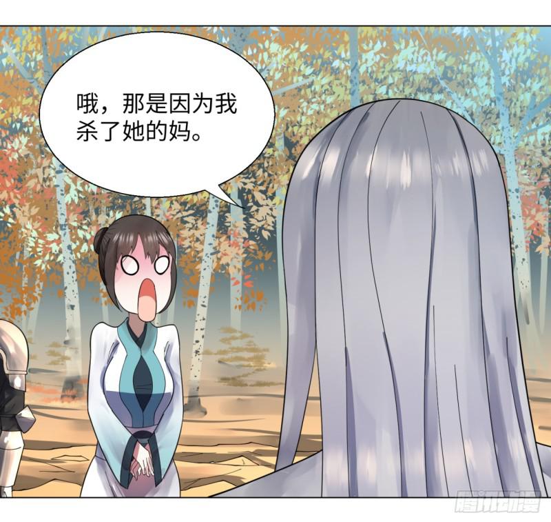 49回 放生的理由14