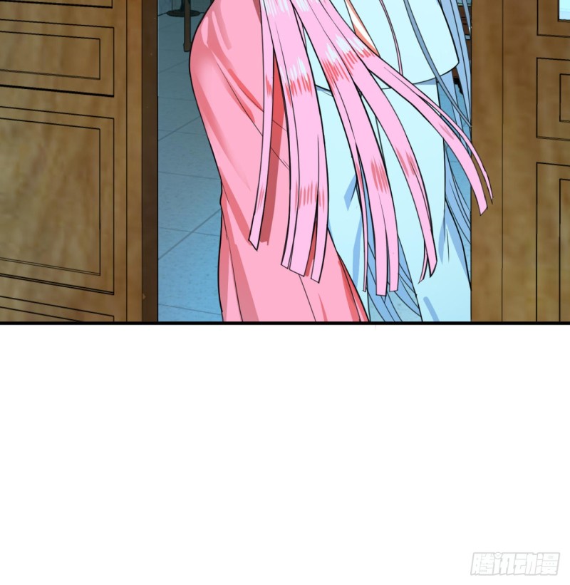 179回 我要你的元阳73