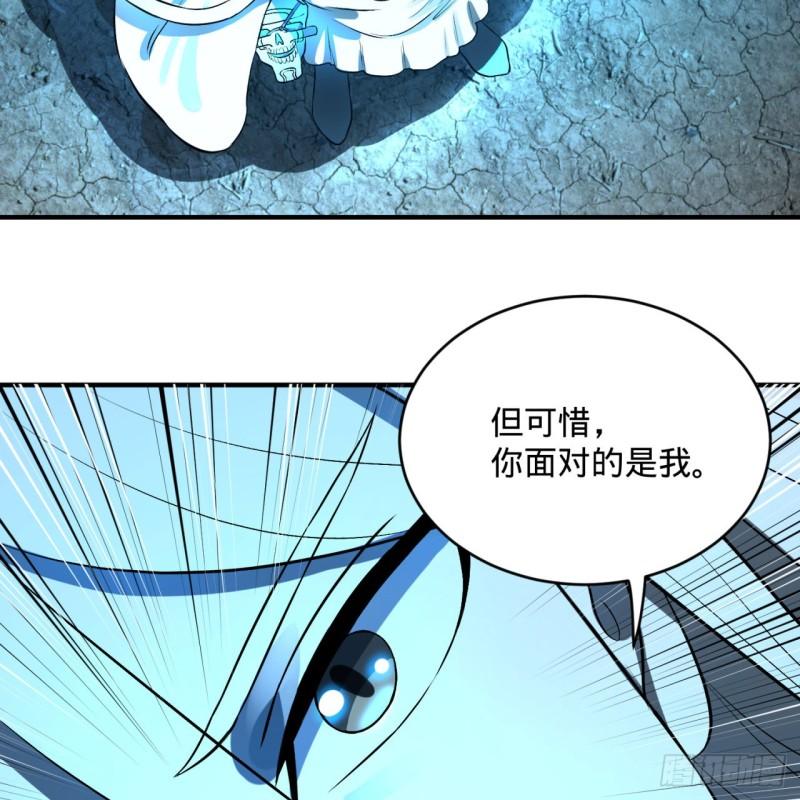 138回 兄弟，过两招？16