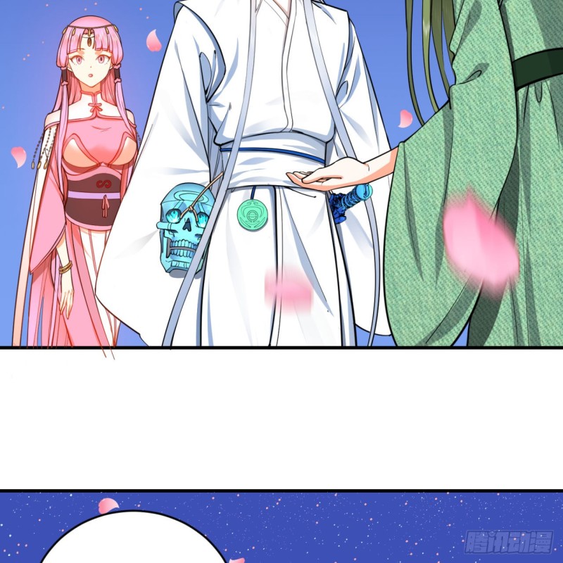 184回 扶桑仙宫96