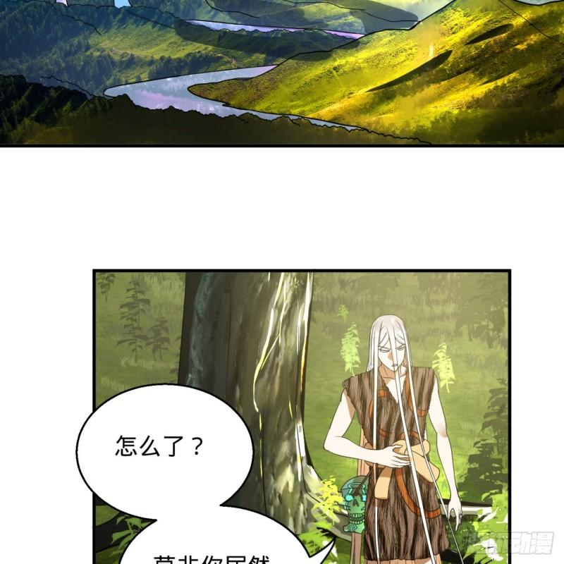 127回 尿死龙65