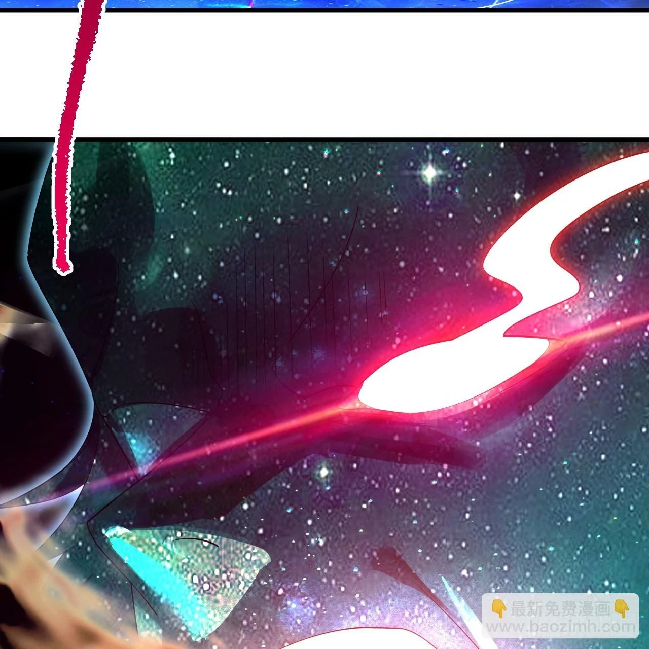 347回 同族，你发育不良吧22