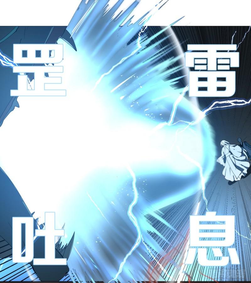 01回-炼气期老祖96
