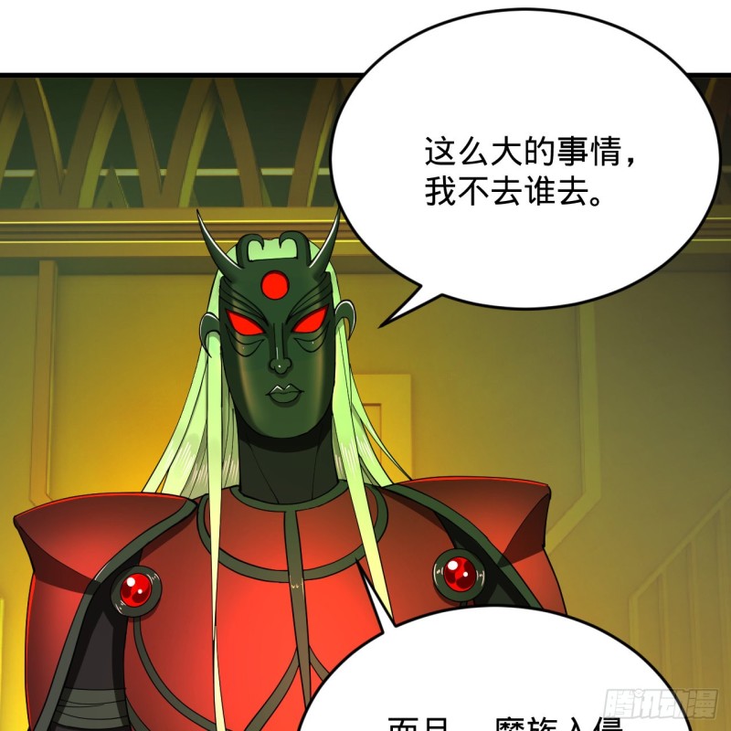 212回 我抓我自己57