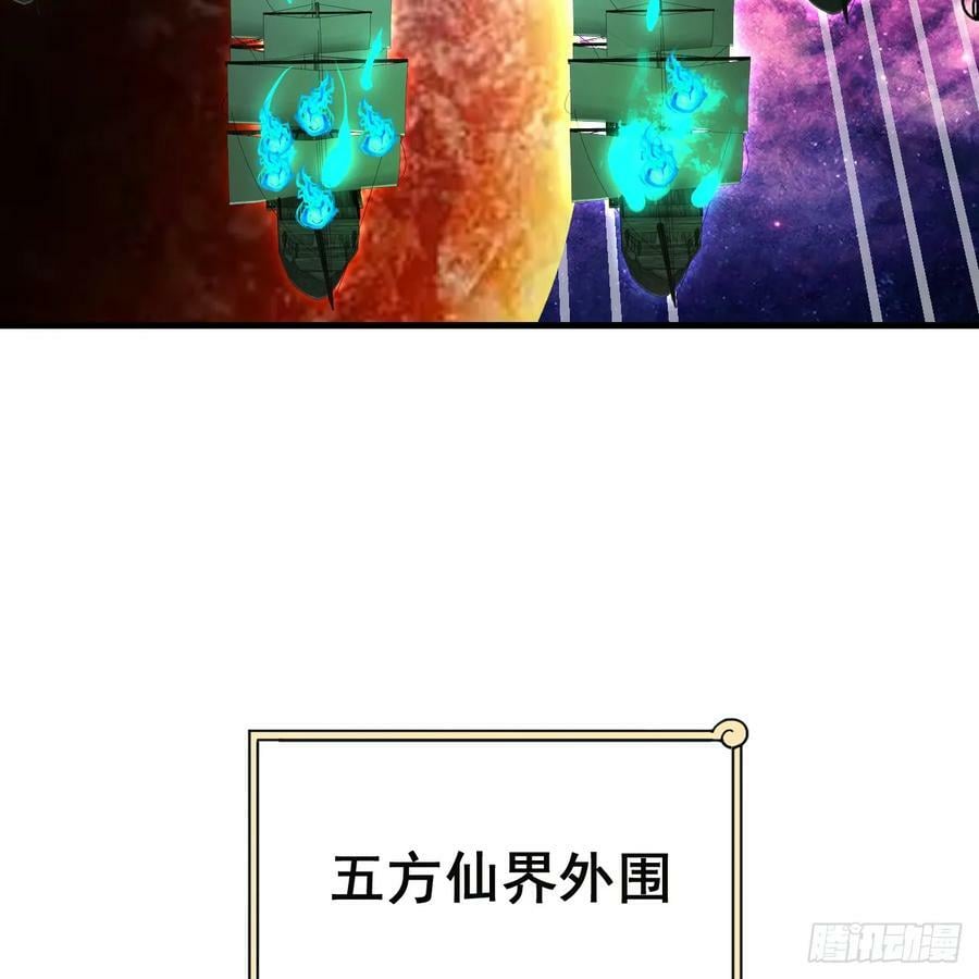 362回 为生存权而战15